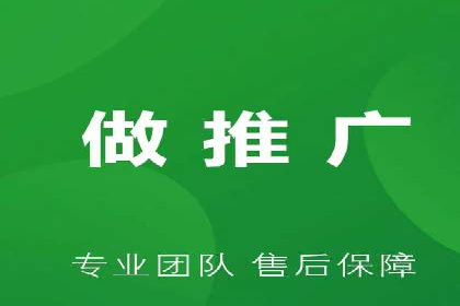 SEM服务托管：中小企业广告投放的明智之选